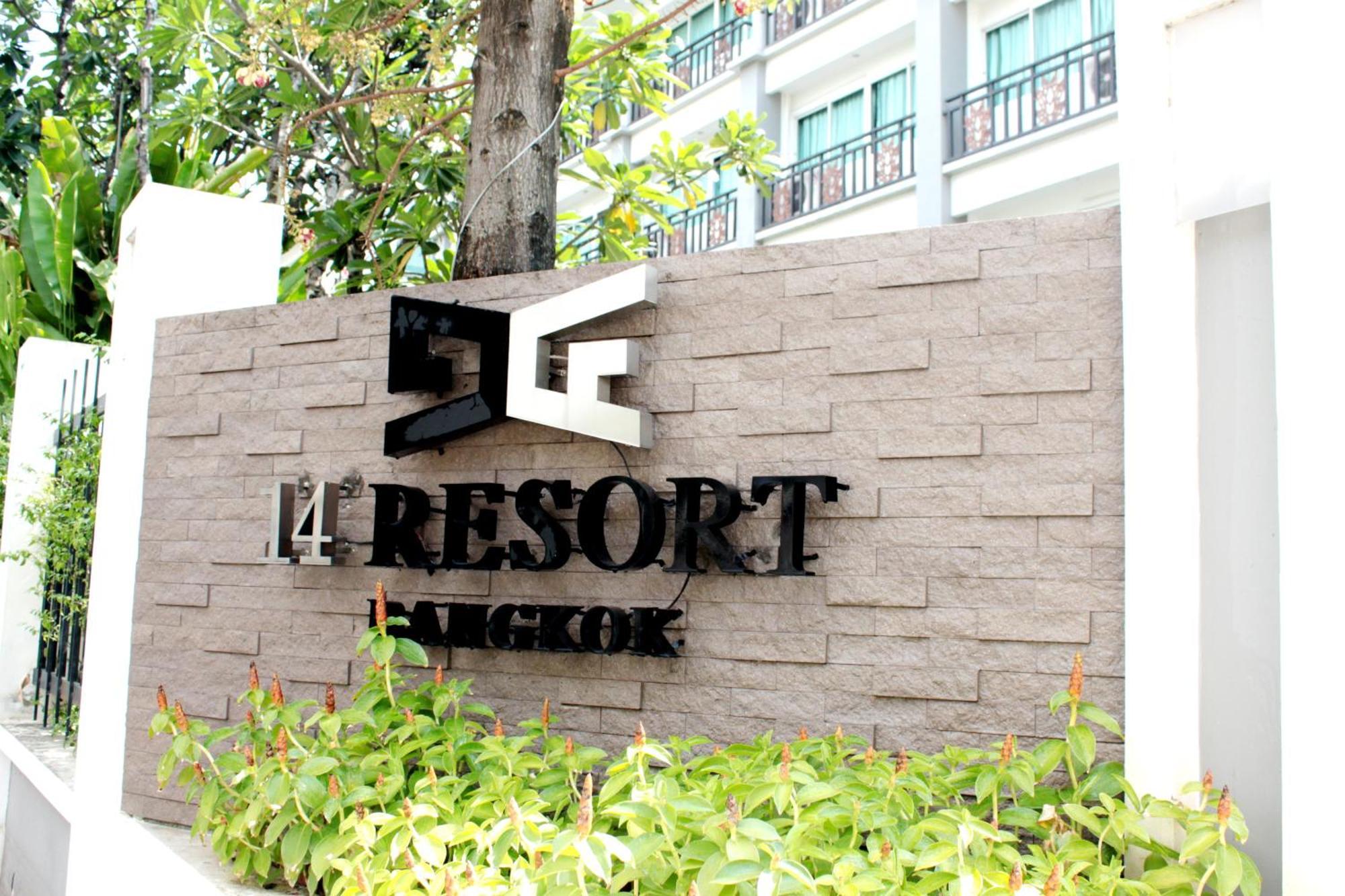 14 Resort Bangkok Exteriér fotografie